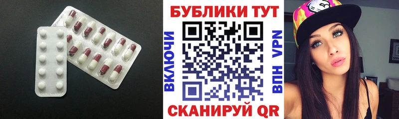 Ecstasy DUBAI  Егорьевск 