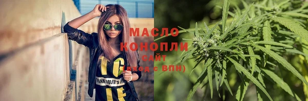 амфетамин Гусев