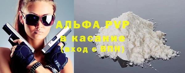 мефедрон мука Гусиноозёрск