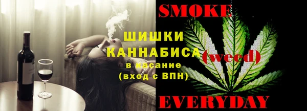 экстази Ахтубинск