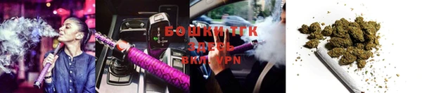 амфетамин Гусев