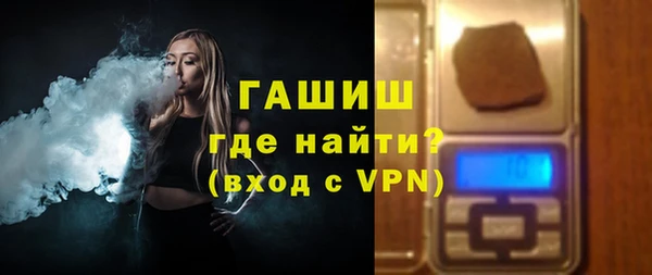 каннабис Гусь-Хрустальный