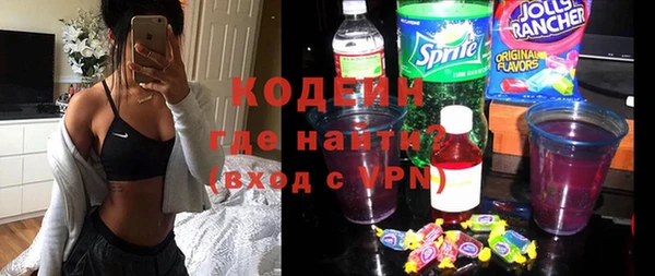 каннабис Гусь-Хрустальный