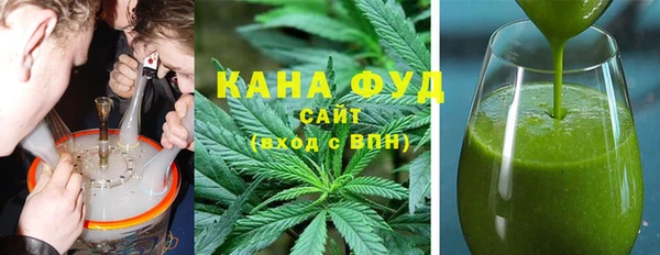 амфетамин Гусев