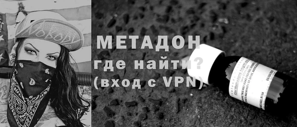 стаф Бабаево
