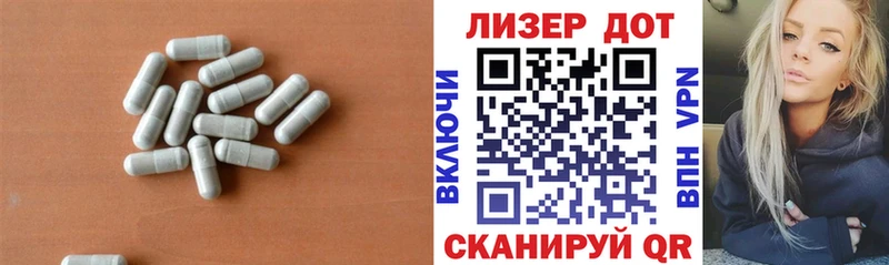 kraken зеркало Егорьевск Лсд 25 экстази кислота